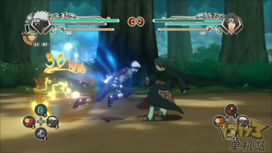 火影忍者 疾风传：终极风暴世代