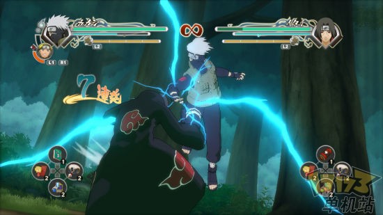 火影忍者 疾风传：终极风暴世代