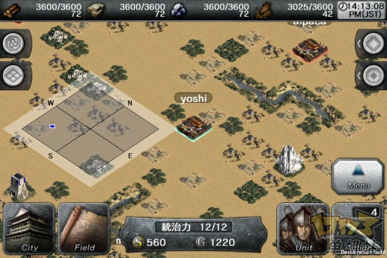 三国志Conquest 三国志Conquest