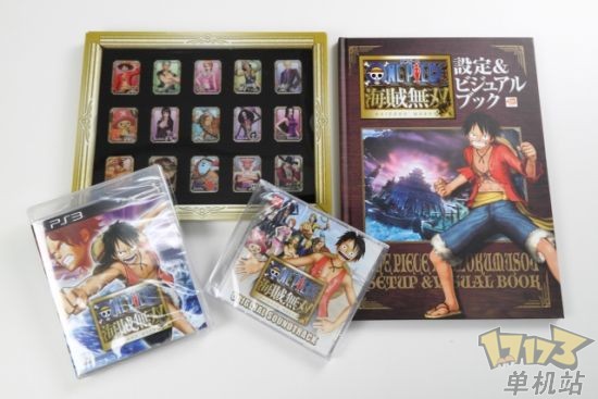 限定珍藏版内容物大集合! 限定珍藏版内容物大集合!