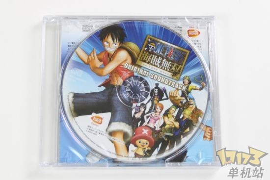 CD盘面是精美的彩绘印刷 CD盘面是精美的彩绘印刷