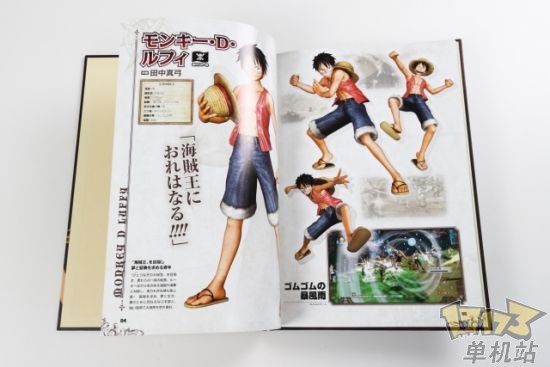 随手翻翻画册内容,首先当然是要来看主角路飞 随手翻翻画册内容,首先当然是要来看主角路飞