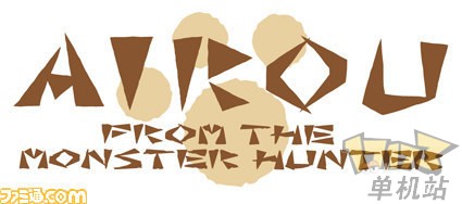 小女生最爱《****》萌周边 小女生最爱《****》萌周边