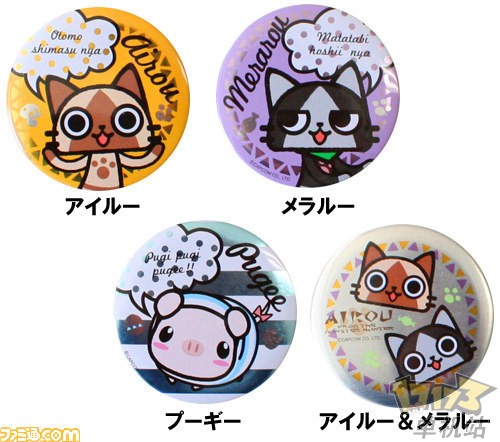 小女生最爱《****》萌周边 小女生最爱《****》萌周边