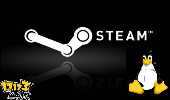 Linux下Steam测试 