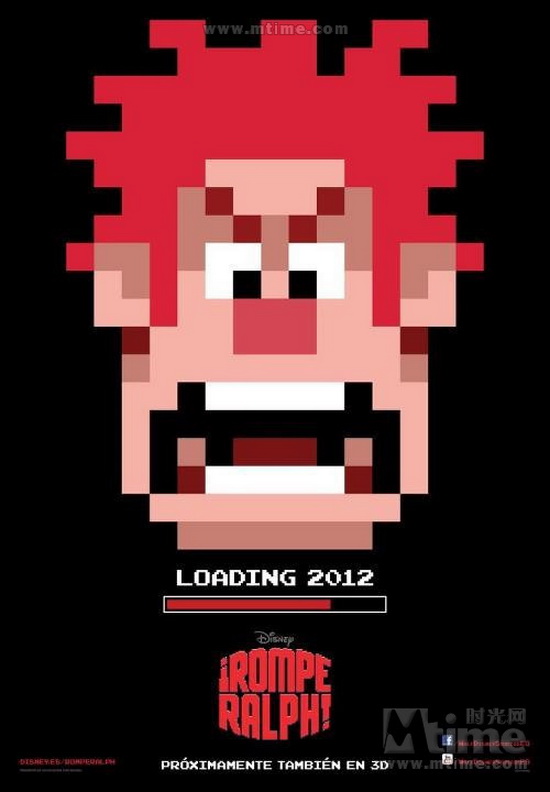 无敌破坏王海报