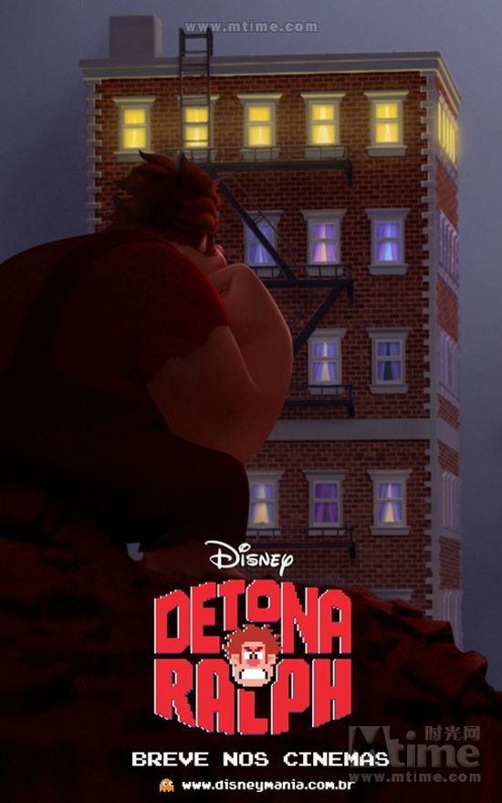 无敌破坏王海报