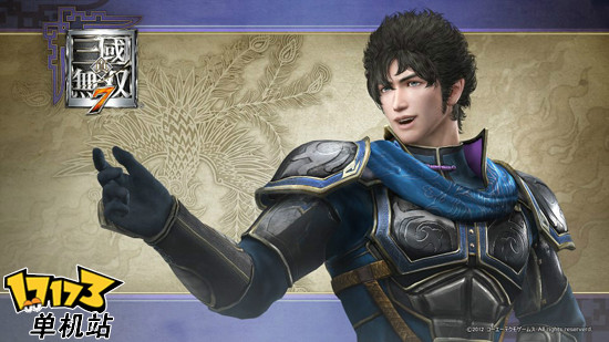 《真三国无双7》首页信息