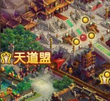 好人卡的获得方法 神秘商人刷新地点