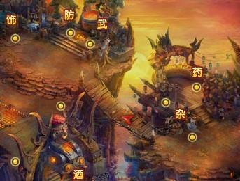 好人卡的获得方法 神秘商人刷新地点(2)