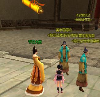 龙门飞剑五毒全攻略