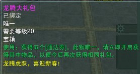 新年新气象：改头换面活动发型脸型一览