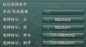 PK强控:气纯在竞技场里面一控二的艺术