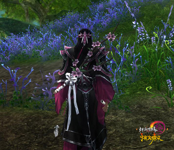 背部挂件“暮春寒”