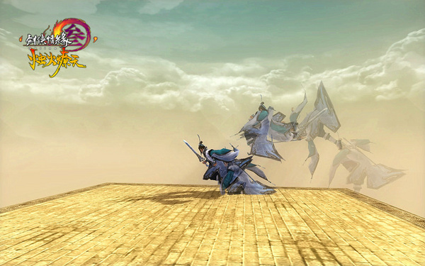 “飞檐走壁”全新轻功