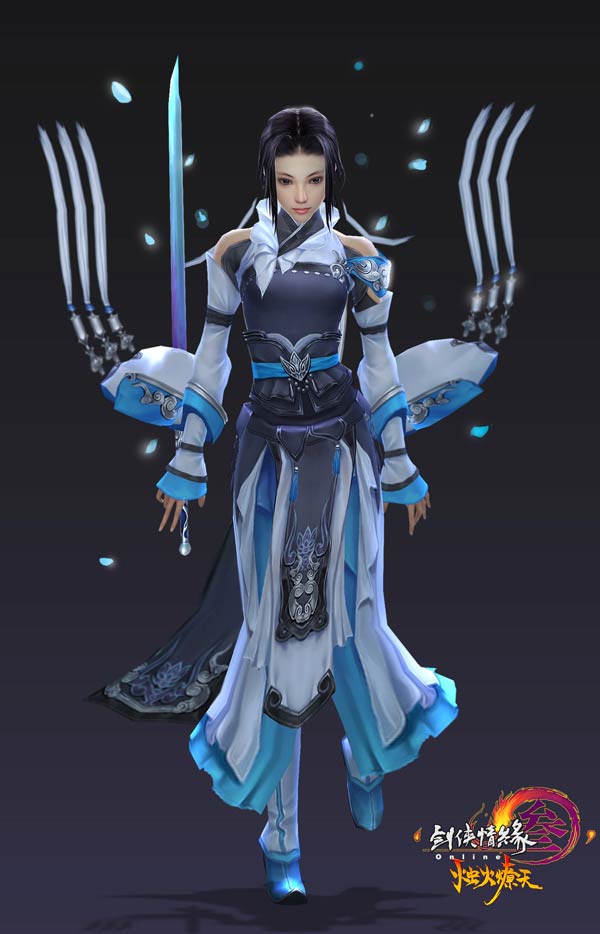 纯阳“烛天套装”高清图