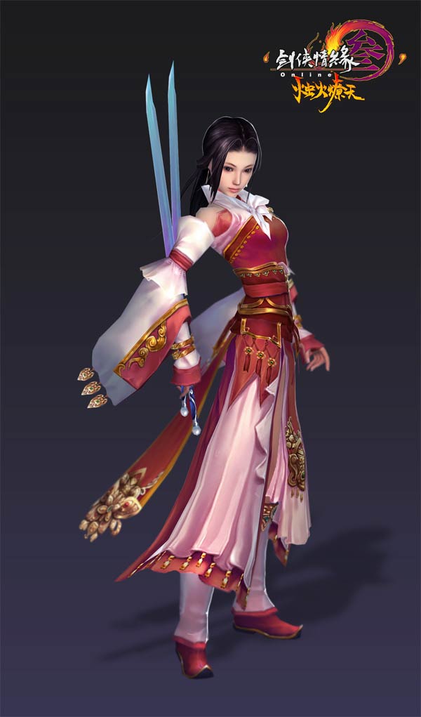 七秀“烛天套装”高清图