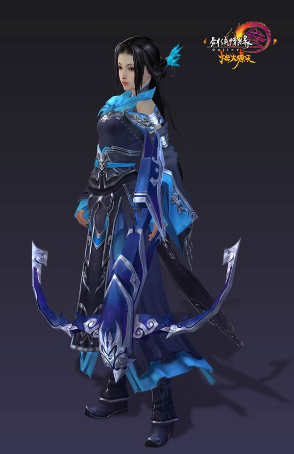 唐门“烛天套装”高清图