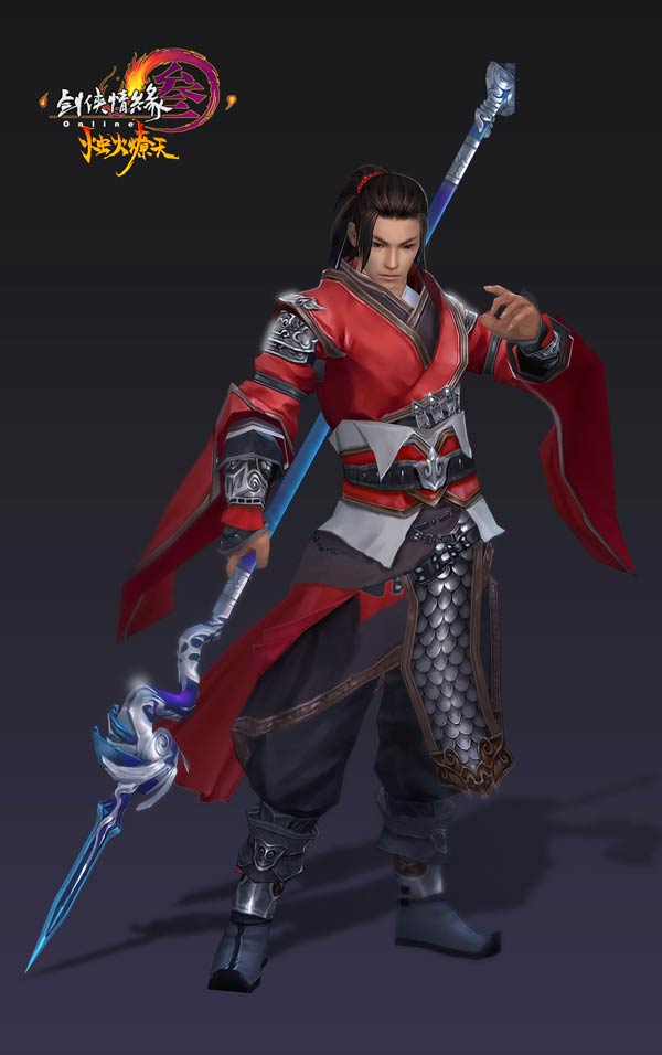 天策“烛天套装”高清图