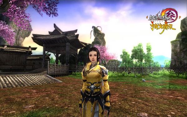 藏剑“烛天套装”截图