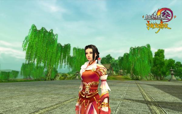 七秀“烛天套装”截图