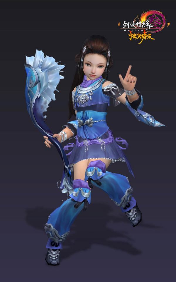 五毒“烛天套装”高清图