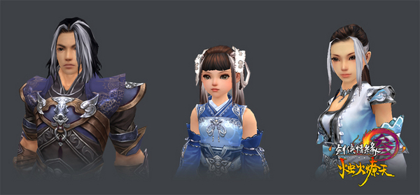 全新白发正面合集