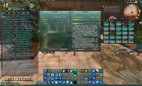 这是我们全团，包括老板们的申述请求