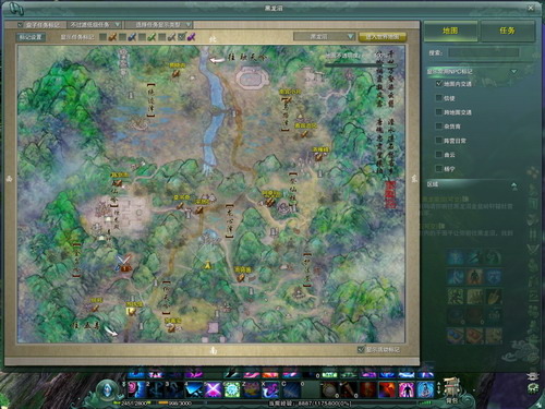 成就党必看 苍山洱海四大成就达成技巧