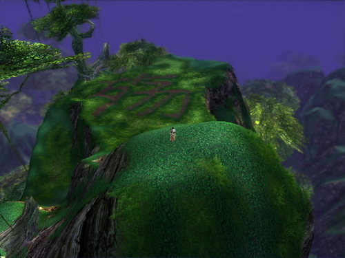 成就党必看 苍山洱海四大成就达成技巧