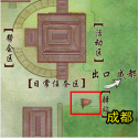 《剑网3》充值促销活动详情及挂件外观