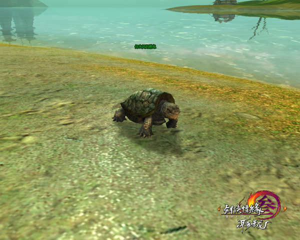 《剑网3》新版今日退款开测  互踩借力操作轻功