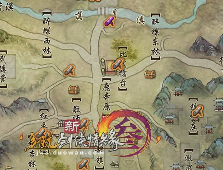 《剑网3》观赏性宠物之小白鹅任务攻略