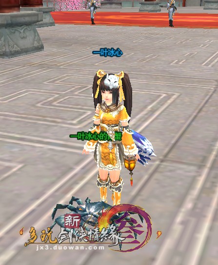 《剑网3》观赏性宠物之小白鹅任务攻略