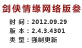 9.29体验服 中秋新增相关阅读书籍购买