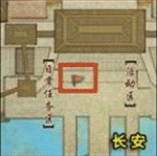 玲珑密保锁将推实体版 绑定送腰部挂件