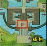 玲珑密保锁将推实体版 绑定送腰部挂件