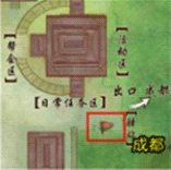 玲珑密保锁将推实体版 绑定送腰部挂件