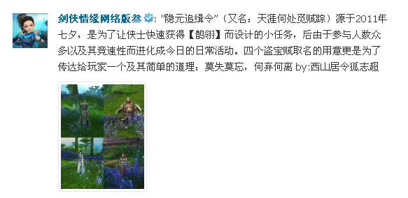 20121015-截图 2.png