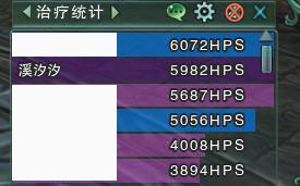 浅淡现阶段离经装备搭配及手法