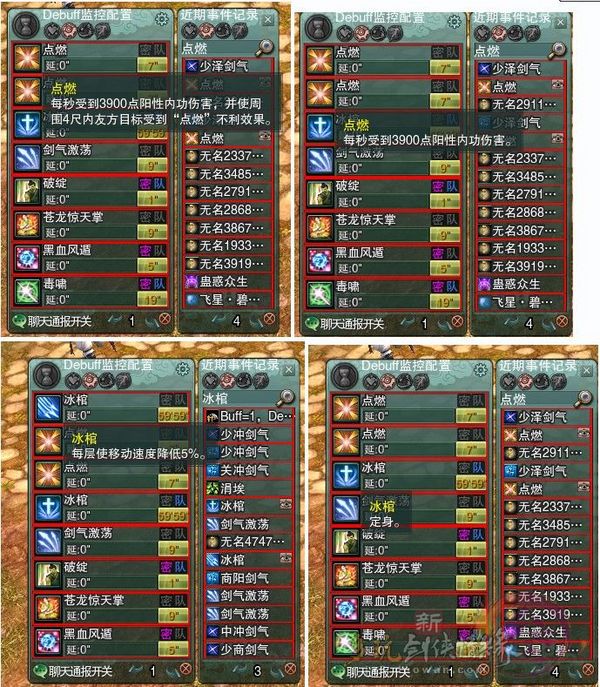 2_a.jpg 点击放大