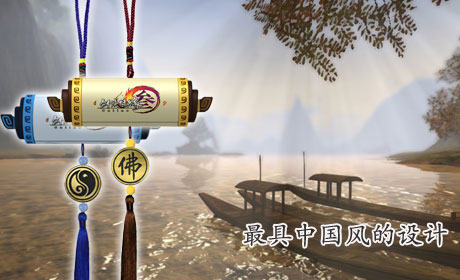 安全有保障 玲珑密保锁实体版详细介绍