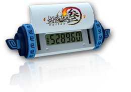 安全有保障 玲珑密保锁实体版详细介绍