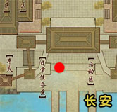 安全有保障 玲珑密保锁实体版详细介绍