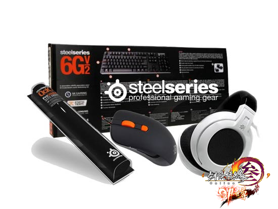 剑3日月明尊开测 充值回馈活动即将结束