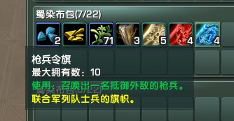 QQ截图20121220020819.jpg QQ截图20121220020819.jpg