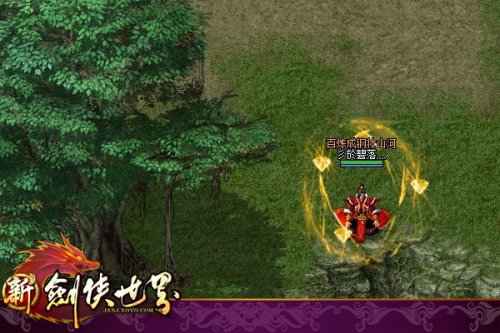  百炼成钢壮山河