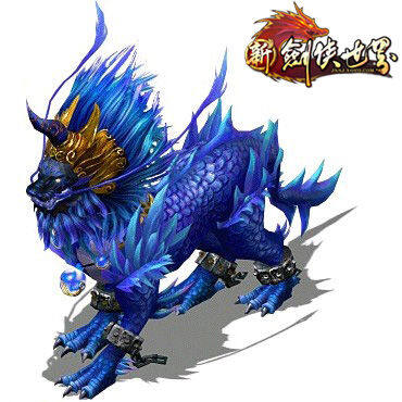 星河异兽