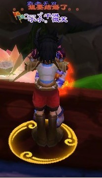 电信2区:微笑和千寻的爱情平淡而甜蜜