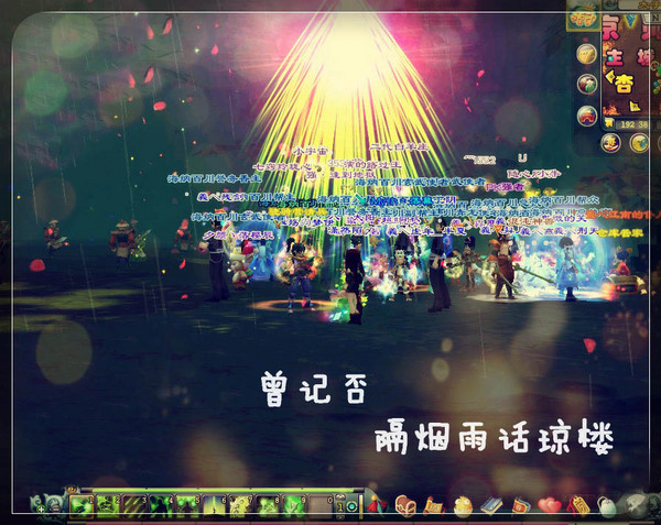 1311_副本_副本1.jpg 点击放大